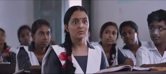 Udaharanam Sujatha (Phantom Praveen) 2017 – Indiancine.ma